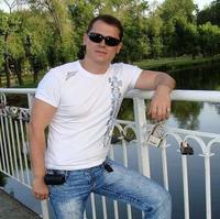 Отзыв от Никита - Виза Destination Thailand